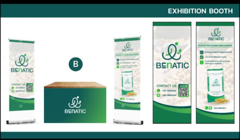 Exhibition Booth